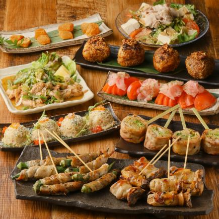 【お気軽に】スタンダート飲み放題付◆彩コース~全7品 ※19:00以降の金土祝前は【4000円】
