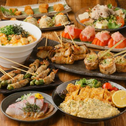 海鮮 野菜巻 〆は親子丼 ◆スタンダート飲み放題付き 雅コース~全8品4000円◆