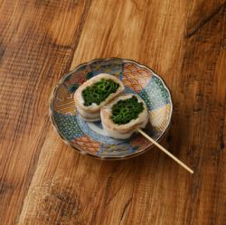 Pork and green onion rolls
