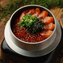 Salmon and salmon roe rice pot