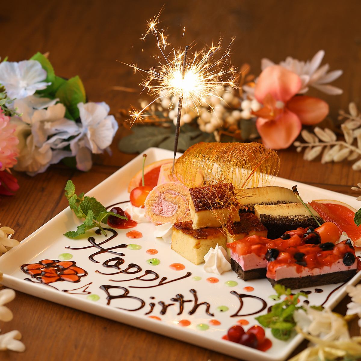 誕生日記念日のご相談もお気軽にご連絡下さい！