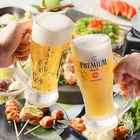 平日◆無限暢飲（點菜）777日圓