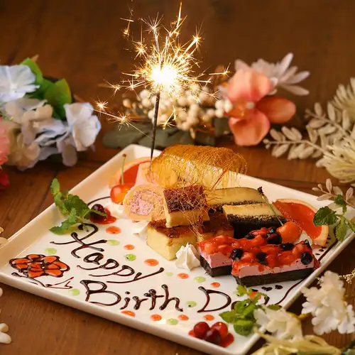 非常適合生日和週年紀念日！
