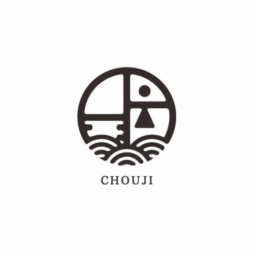 臨場感溢れるカウンター席