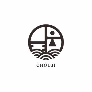 【２０名様～貸切OK！】宴会や模合、打ち上げなどに是非ご利用ください♪