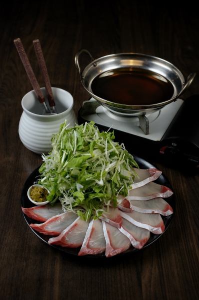【ちょうじ名物】ぶり出汁しゃぶしゃぶ　一人前　※一人前からご注文可能