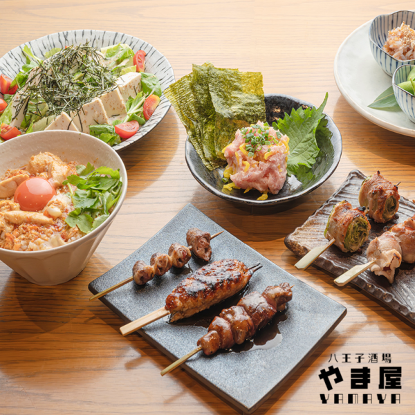 【やま屋定番コース】 生ビールもOK！2.5時間飲み放題付4,000円！(税込4,400円)