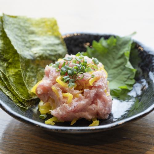 おつまみとろたく