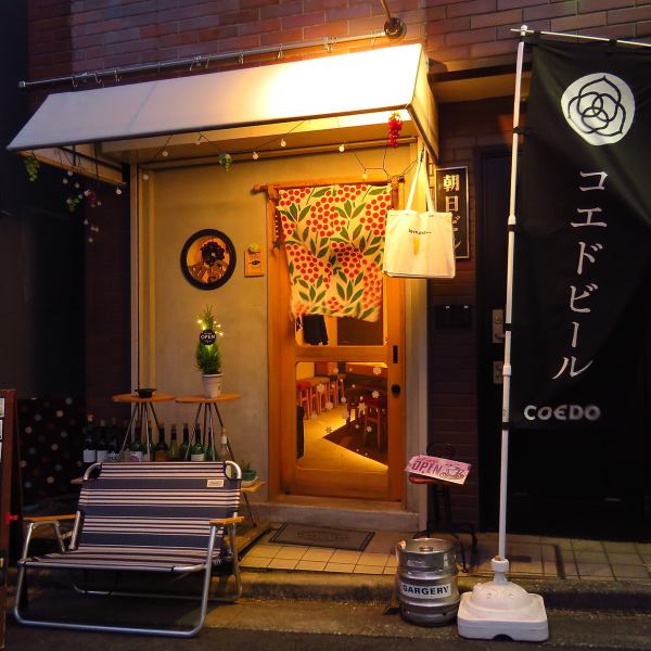 There is "Shokudo Aiso" about 2 minutes on foot from JR Keihin Tohoku / Negishi Line Higashi-Jujo Station South Exit.A young couple is a small canteen serving as generals and female generals, but it is popular with Japanese wine and beer of particular interest, and a stylish Japanese food added with one hand.It is a refreshment cafeteria where you want to go down a little.Please enjoy Japanese wine and Japanese harmony.