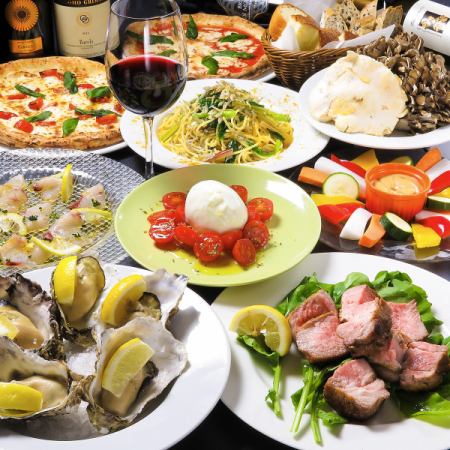 【X’mas期間限定】特別な夜に極上の広島イタリアンコース