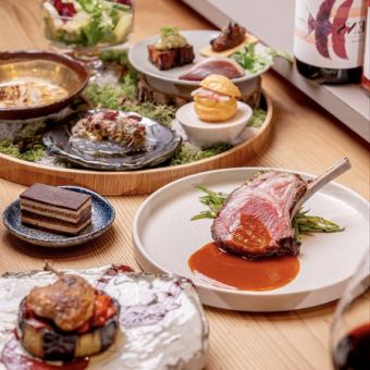 【ディナー】セイボリーセレクション全13品+おまかせドリンク3杯付き/11,500円(税込)