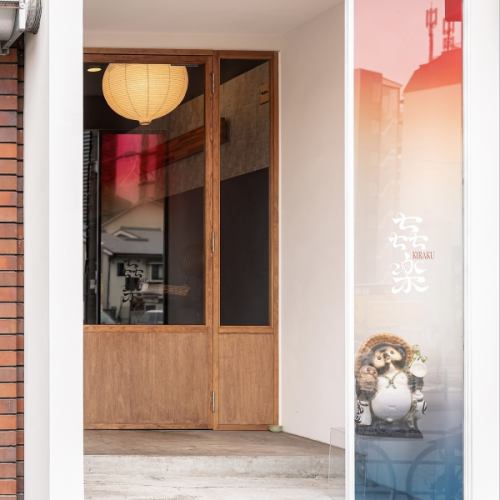 Close to the station and easy access