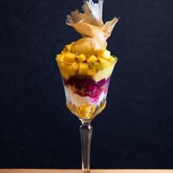 Ile Parfum - Ends September 4th