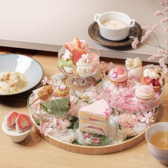 【2/25～4/5◆15:00開始】桜と苺のアフタヌーンセット/6,980円(税込)