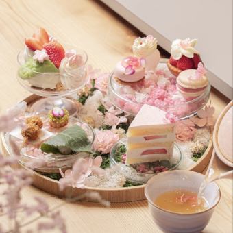 【2/25～4/5◆平日限定】桜と苺のショートアフタヌーンセット/5,600円(税込)