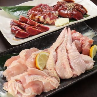 2.5時間スタンダード飲み放題付き！匠の大山鶏を堪能！新・大山鶏コース！