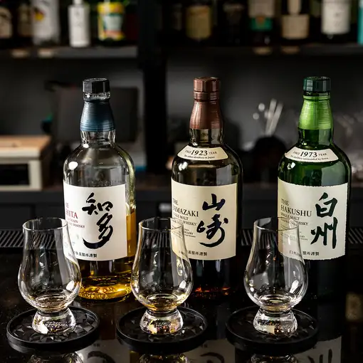 サントリーウイスキー飲み比べ3種セット1650円(税込)