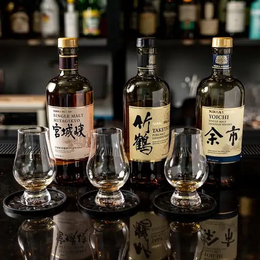 ニッカウイスキー飲み比べ3種セット1700円(税込)