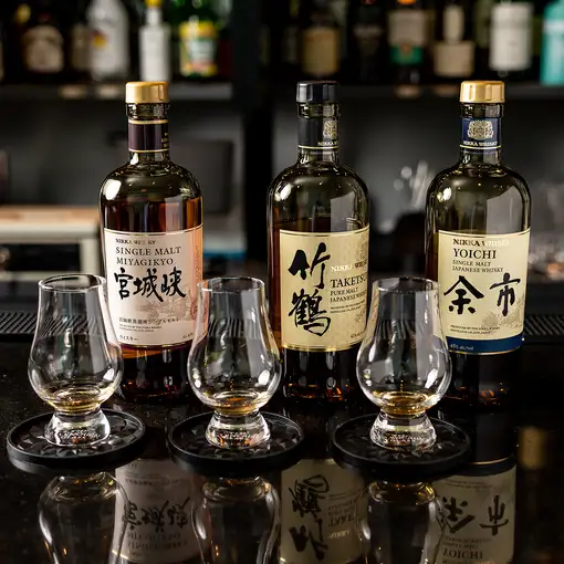 ニッカウイスキー飲み比べ3種セット1700円(税込)