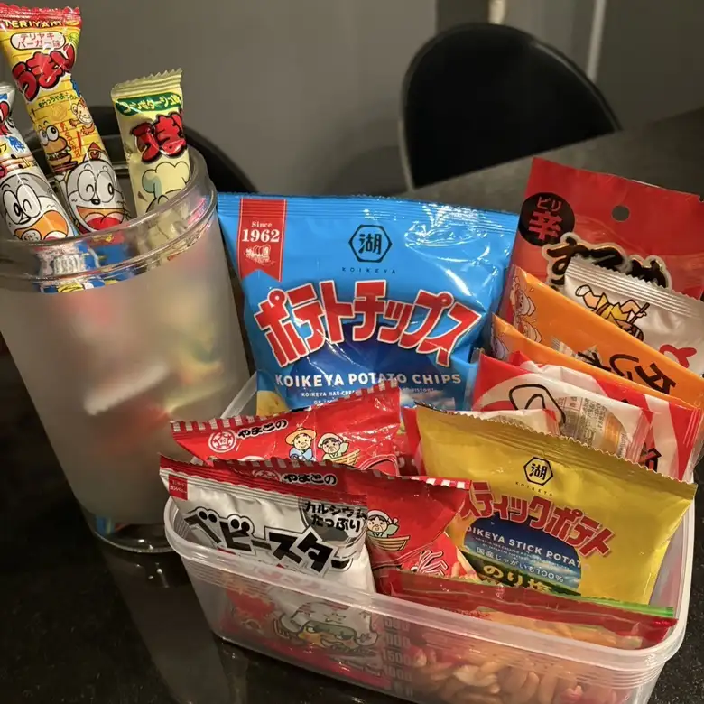 CheapSnacks