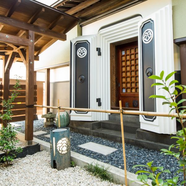 和の風情が心地の良い店。隅々にまで気配りが届いていて、日本古来の良さを再認識させてくれるような場所。