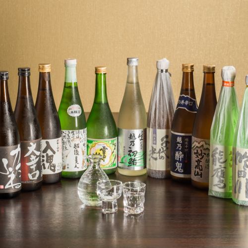 種類が豊富にそろう地酒