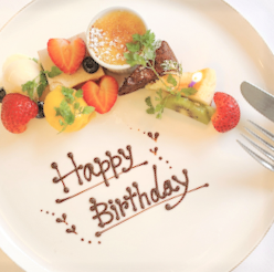《誕生日・記念日のお祝いに》グリアンテ特製のデザートプレートを1500円（税込）でご準備♪