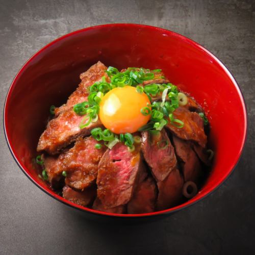 Delicious Japanese beef steak bowl