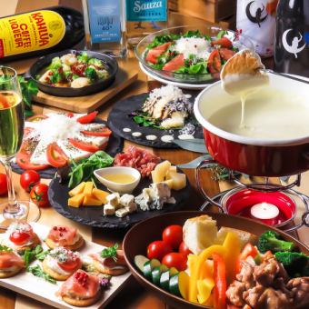 Ladies' Party {3 hours all-you-can-drink x 6 dishes 3,500 yen} Ladies' party plan includes colorful cheese fondue and pizza for 3,500 yen (tax included)