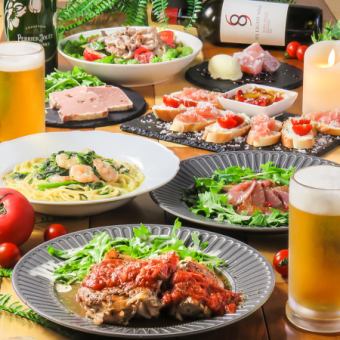  【夏期間限定☆】日～木は3H飲み放題×7品パスタやリゾットなど4000円→3500円(税込)