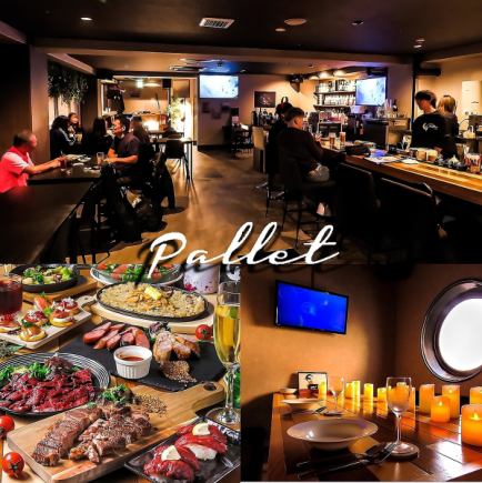 【期間&平日限定】2H飲放題付♪平日コース★サーモンタルタルや和牛ステーキ等6品4000円(税込)