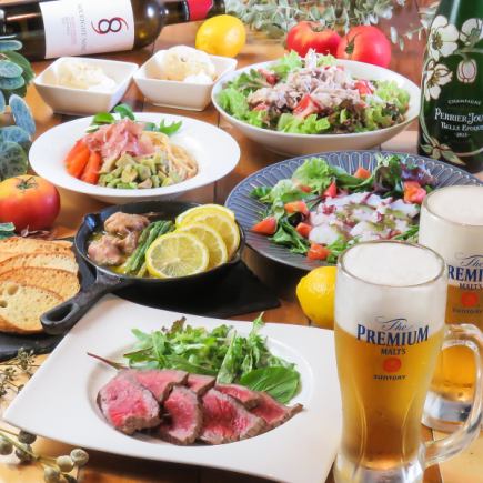 【限時特惠！ 】夏季啤酒套餐！平日3小時暢飲！包含和牛牛排和意麵在內的6道菜，僅需3500日圓（含稅）
