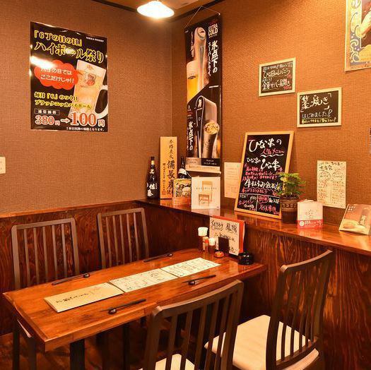 ≪Relaxing table seats≫ There are many seats for small groups such as co-workers, colleagues, and girls' groups.Choose from 3500 yen to 5000 yen depending on your budget.There are special courses available only on weekdays, so you can use them on your way home from work.Please feel free to contact us!