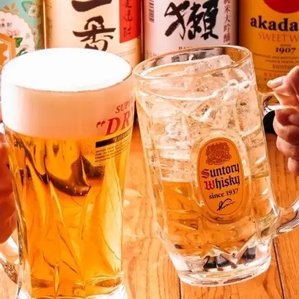 ★生ビール付★2時間飲み放題コース2750円(税込)