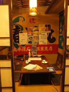 It is a private room on the 1st floor ♪