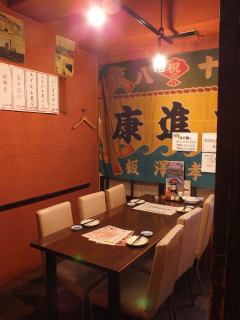It is a private room on the 2nd floor ♪