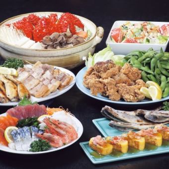 3,950日圓，含120分鐘無限暢飲，包括札幌經典7道菜，包括生魚片拼盤和蟹豆沙