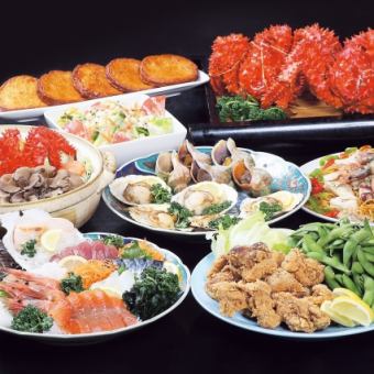 4,750日元，120分鐘無限暢飲，包括花崎蟹、扇貝、青螺等8種菜餚的“札幌經典”