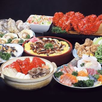 5,500日圓，120分鐘無限暢飲，包括包含鰻魚散菜、花崎蟹、生魚片拼盤等8種菜餚的札幌經典。