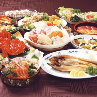 生ビール＆地酒含120分飲み放題付きカニ・ホタテ＆生寿司など豪華料理10品7000円