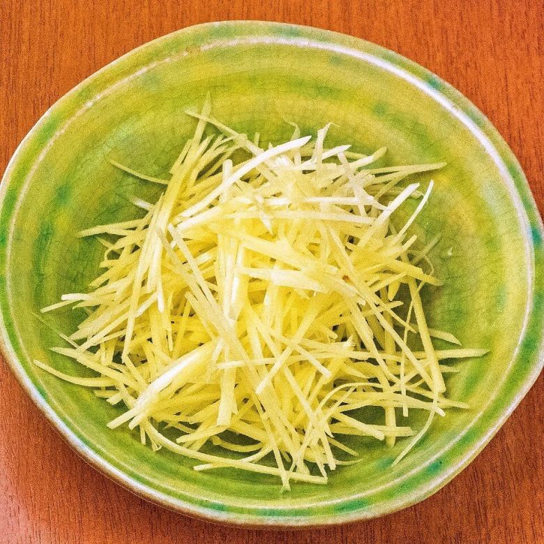 針しょうが