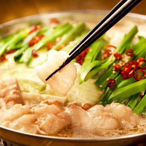 博多もつ鍋　定番の醤油