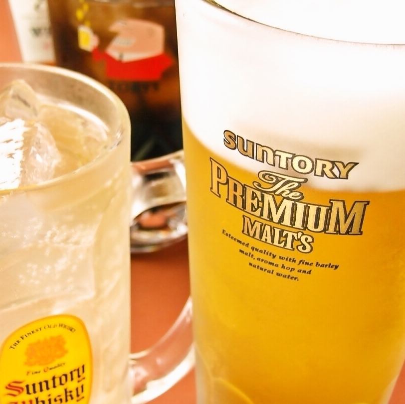 お料理単品注文OKの飲み放題プラン1500円～ご用意！クーポンへ♪