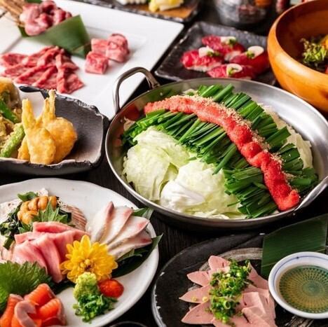 選べるもつ鍋/葱しゃぶ/ステーキ/すき焼き!3h飲み放題付5000円～