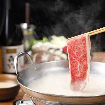 【3h飲み放題付】選べる“もつ鍋/葱しゃぶ/ステーキ/すき焼き”&馬刺し.鮮魚.牡蠣など『周遊コース』5000円