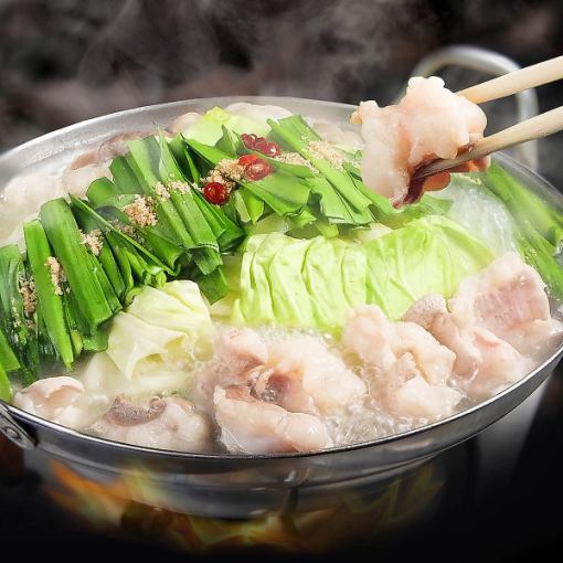 歓送迎会◎【うまかもんコース】最大3時間飲み放題付【9品】昼宴会がお得♪