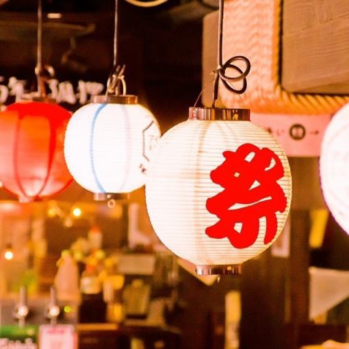 【満腹コース】2時間食べ飲み放題【全7品】選べる～博多もつ鍋or特選豚のしゃぶしゃぶ～