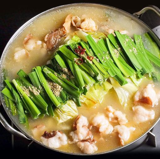 ◎博多もつ鍋食べ放題 ⇒ 3300円　◎博多もつ鍋食べ飲み放題 [2時間] ⇒4800 円