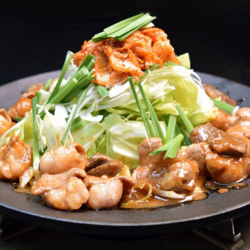 ”もつ鍋屋さんの”鉄板ホルモン焼肉