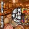 個室居酒屋 木村屋本店 北千住店